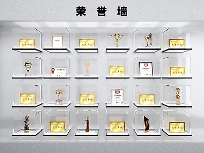 极简企业文化展厅 荣誉墙