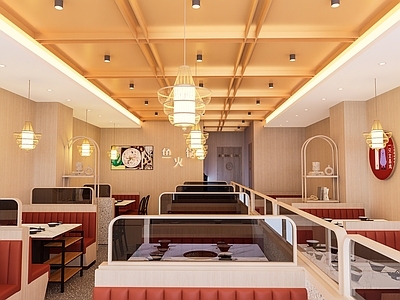 现代风火锅店