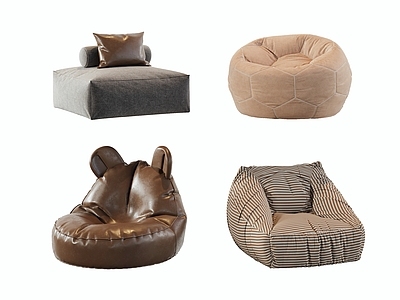 现代简约懒人沙发