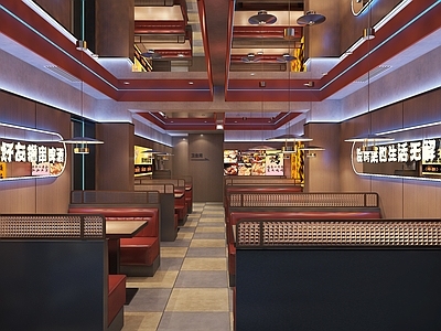 现代复古风烧烤店 烧烤店 门店饭店