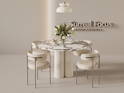 奶油风休闲桌椅