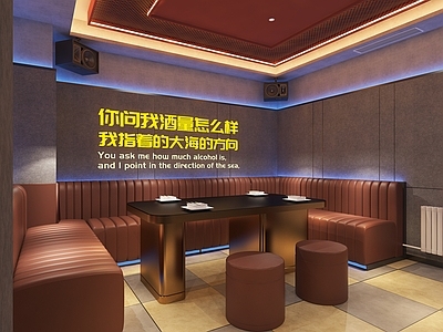 现代复古KTV 烧烤ktv包房 音乐包间 雅间