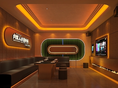 复古KTV 餐饮包厢 吃放唱歌包间