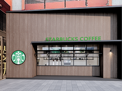 现代简约咖啡厅