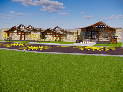 新中式小公建