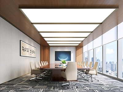 新中式会议室