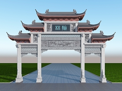 新中式牌楼牌坊 门楼 大门 飞檐 仿古建筑 古建