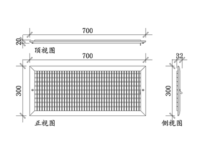 现代五金管件 方形空调出风口 矩形通风口 空调百叶风口 方形排风栅格 矩形空调风口 施工图