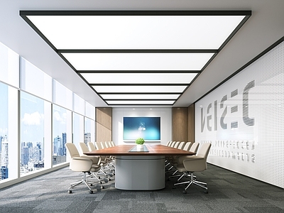 现代简约会议室 现代办公会议室 会议桌椅组合 投影仪  冲孔板  培训室