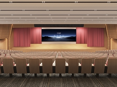 现代简约报告厅