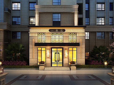 新中式小高层住宅楼