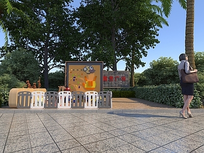 现代景观儿童游乐空间