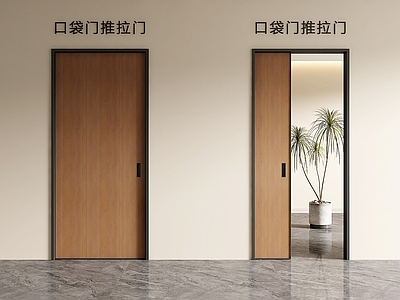现代简约推拉门 现代推拉门 口袋门 幽灵门 口袋推拉门 移门推拉门