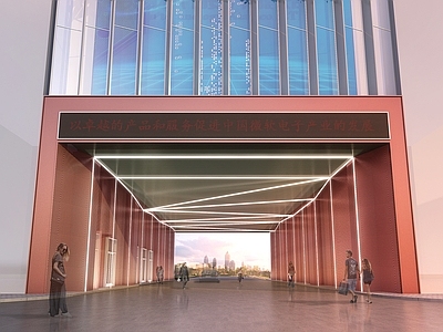 现代主义产业园办公楼