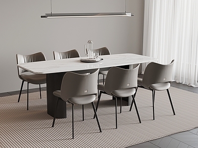 现代简约休闲桌椅 餐桌椅