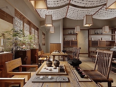 新中式茶馆