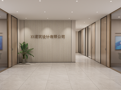 现代简约办公走廊