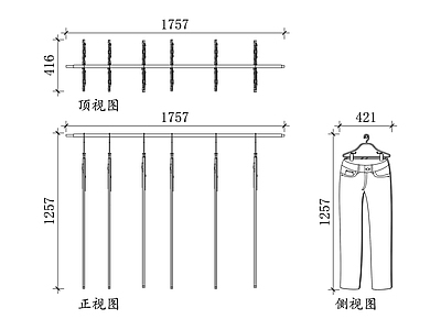 现代服装鞋帽 裤架 裤子收纳架 挂裤架 西裤挂架 多功能裤架 施工图