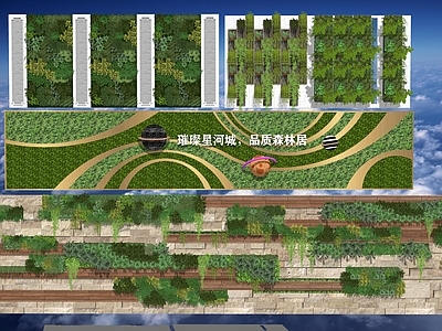 垂直绿化景观景墙 垂直绿化景观墙