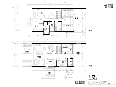 现代别墅建筑  施工图