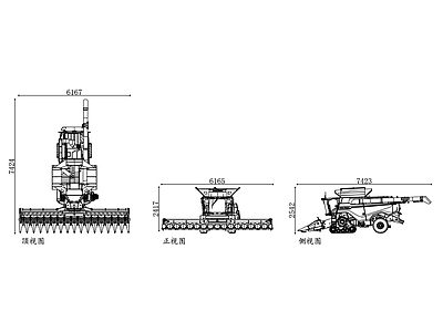 机械设备 收割机 稻麦收割机 联合收 农用联合机 谷物联合机 施工图