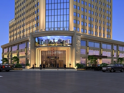 新中式酒店外观