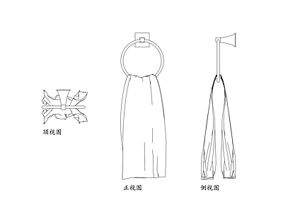 现代卫浴设施 毛巾挂环 浴巾挂环 浴室毛巾环 圆形毛巾架 卫浴毛巾圈 施工图