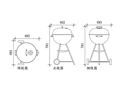 现代厨房设施 炭烤架 木炭烧烤炉 烧烤架 炭烧烤炉 户外炭烤架 施工图