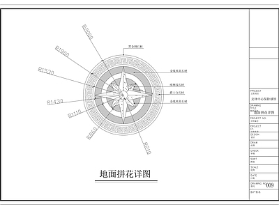 现代其他休闲娱乐空间 保龄球馆 施工图