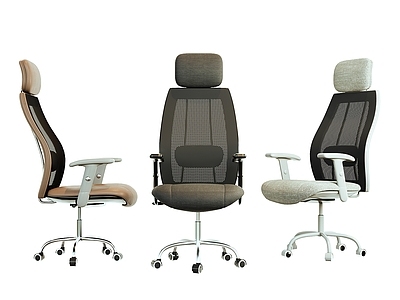 现代简约办公椅