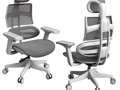 现代简约办公椅 办公椅