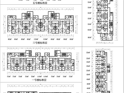 高层住宅 高层公寓户型设计 保障性住房户型 人才公寓户型设计 施工图