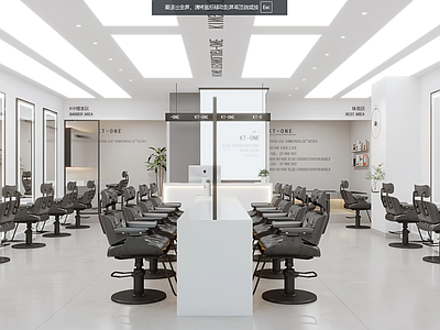 现代理发店 理发店