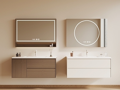 现代简约浴室柜