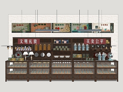 复古民俗展厅 供销社 百货商店 年代商店 供销社展厅