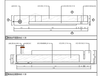 吧台节点 图书馆服务台节点 施工图