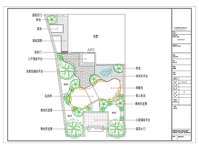 中式庭院 花园庭院 农村庭院 私家庭院 庭院花园平面图 花园设计图 施工图
