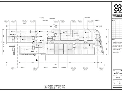 现代火锅店 四季椰林火锅店 山缓缓火锅店 八合里火锅店 户外火锅店 露营火锅店 施工图