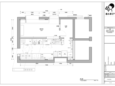 现代奶茶店 喜茶奶茶店 奈雪的茶奶茶店 霸王茶姬奶茶店 茶颜悦色奶茶店 瑞幸咖啡 施工图