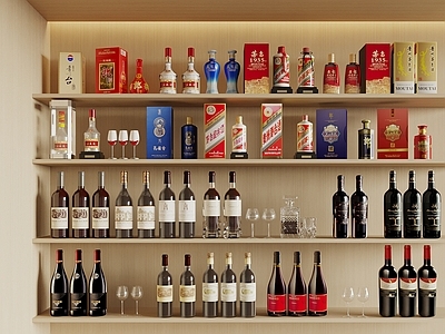 现代简约酒水食物 红酒 葡萄酒 白酒 茅台酒 酒瓶酒杯酒盒