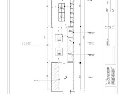 现代面包店 便利店 超市 水果店 施工图