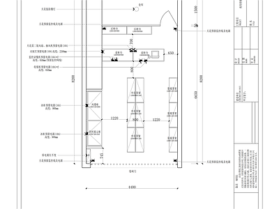 现代便利店 水果店 文创店 超市 施工图