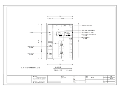 现代面包店 便利店 施工图