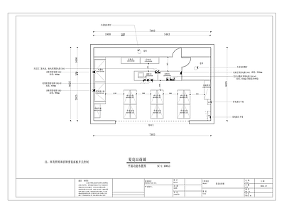 现代水果店 专卖店 便利店超市 施工图