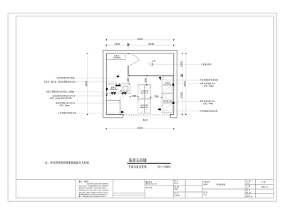 现代便利店 小超市 施工图