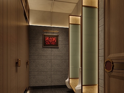 新中式公共卫生间 新中式卫生间 公共卫生间