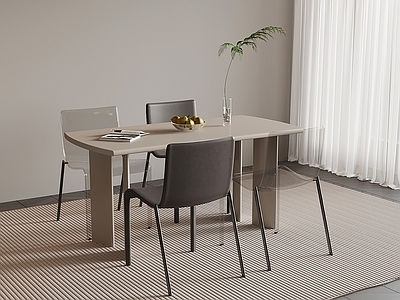 极简休闲桌椅 餐桌椅