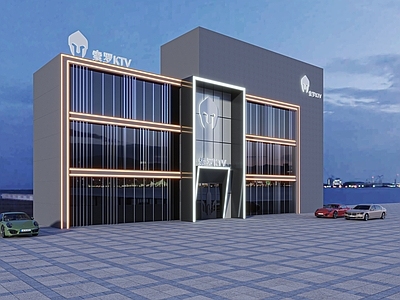 现代极简娱乐建筑 KTV门头