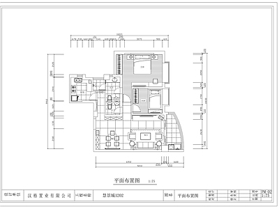 现代售楼处 售楼中心 施工图