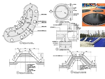 儿童公园 儿童活动区详图 施工图